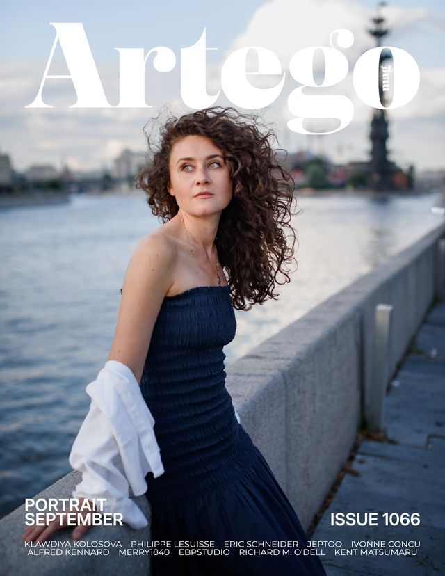 Актриса театра и кино Дарья Казакова